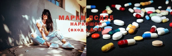 mix Балабаново